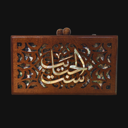 Mother – Pochette Damascena di Lusso in Madreperla