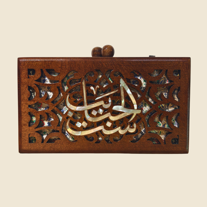 Mother – Luxe Damascene Clutch met Parelmoer & Brokaat