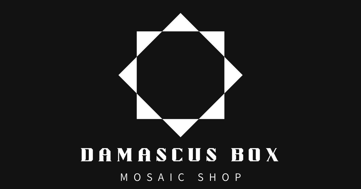 Products – Page 4 – Damascus Box